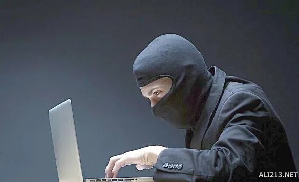 马云等名人个人信息遭泄露 国人的信息就这么不值钱？