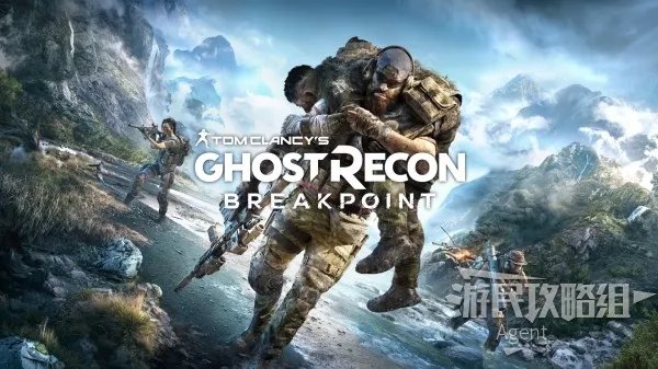 《幽灵行动断点》图文攻略 主线剧情流程图文攻略