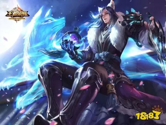 王者荣耀李白怎么打