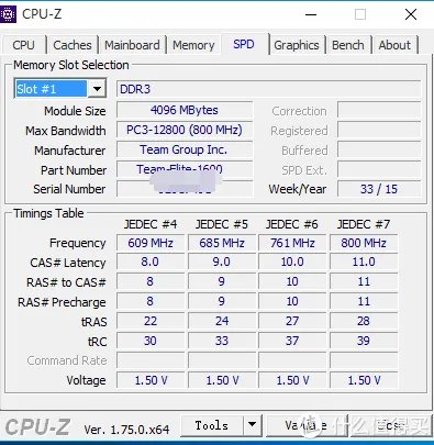 #本站首晒# 经济够用迷你主机 — Dell 戴尔 3020M 开箱升级