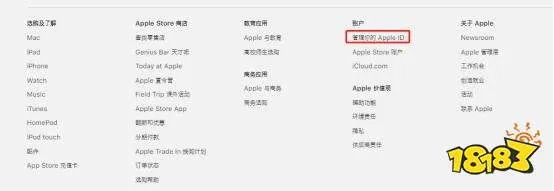 刺激战场国际服ios怎么下载?苹果版下载方式分享