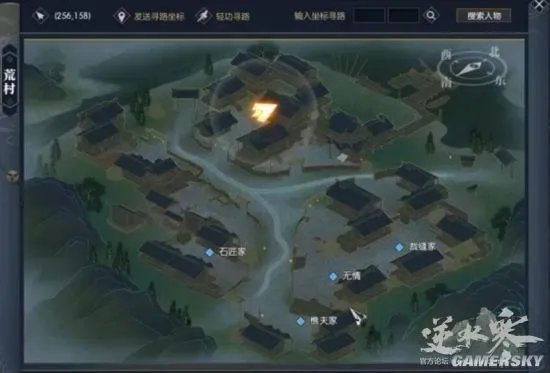 那些挑战智商和推理能力的支线任务 智者无情解密