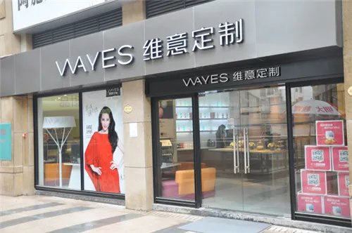 全屋定制十大品牌有哪些 定制家具品牌排行榜