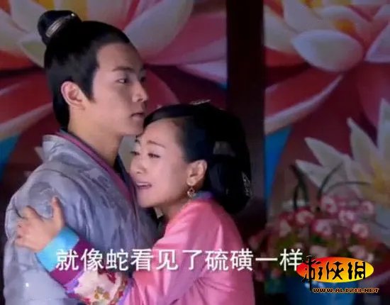 新《笑傲江湖》穿帮镜头 这腰带淘宝买的吧？