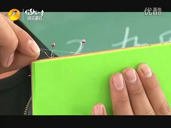 鱼钩怎么绑图解