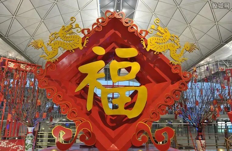 马云写的福字汇总 2019扫敬业福最多的福字