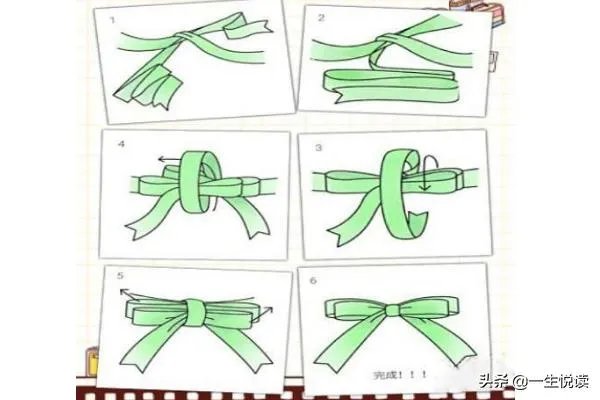 双蝴蝶结的系法图解？