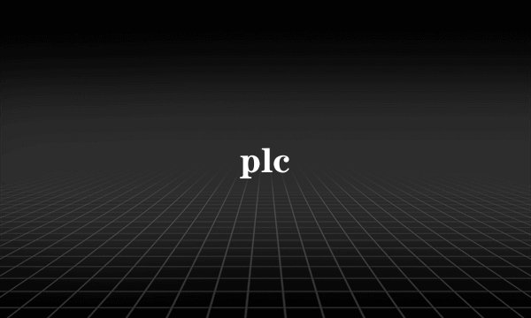 plc