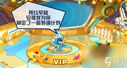 赛尔号火星港 赛尔号十大美女