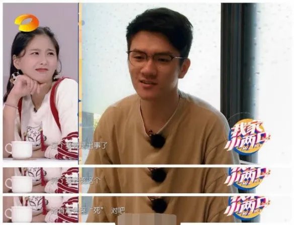 年仅27岁若风就立遗嘱？自曝退役电竞之路的原因！