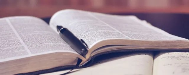 横眉冷对千夫指出自哪首诗