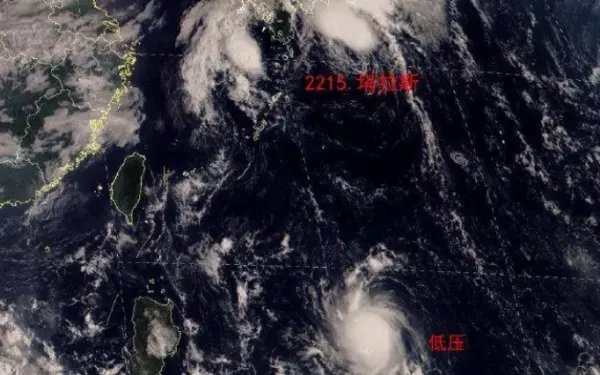 今年第15号台风塔拉斯已经生成了，此次台风的特征是什么？