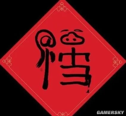 沾花花卡技巧 怎么沾到花花卡