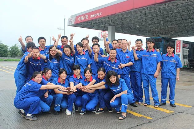 中石化招聘：2017年中石化广东石油分公司招聘公告|汇总