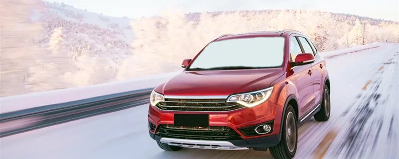 haval是什么意思