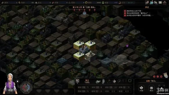 《太吾绘卷》图文评测：合理游戏，切勿沉迷