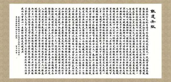 赋是什么意思？