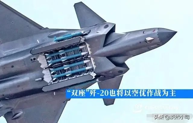 歼-20如果要改进，会有哪些演变方向，可以整体放大变为战斗轰炸机吗？