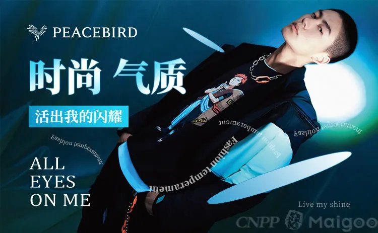 【鳄鱼】鳄鱼品牌有几种？鳄鱼品牌标志