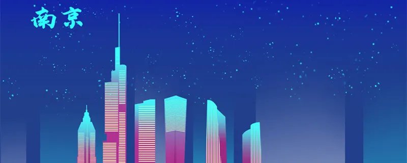 六朝古都是哪六朝 六朝古都指的是哪六个朝代