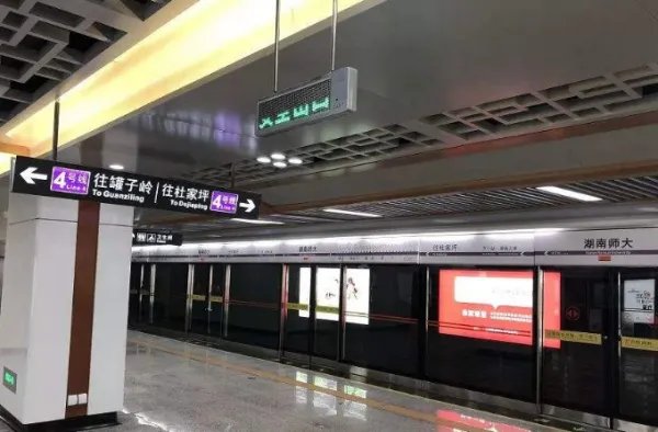 地铁4号线线路图