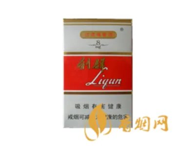 利群多少钱一包 利群烟价格表2022价格表