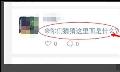 求qq空间蓝色字体代码