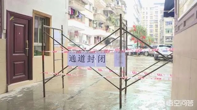 北京新发地疫情会引起房价下跌吗？