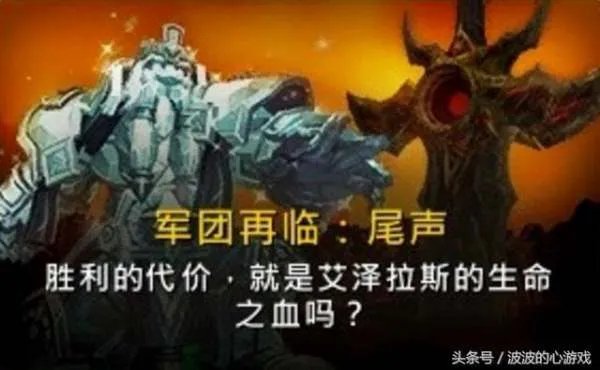 希利苏斯大宝剑