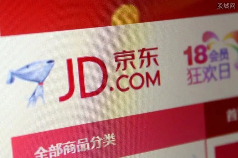 京东金融更名 业内人士揭秘京东金融更名真相