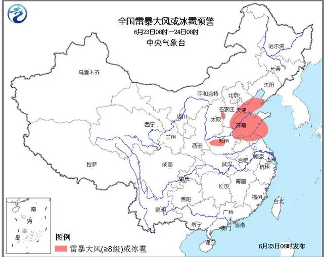 中央气象台发布了暴雨黄色预警是怎么回事？