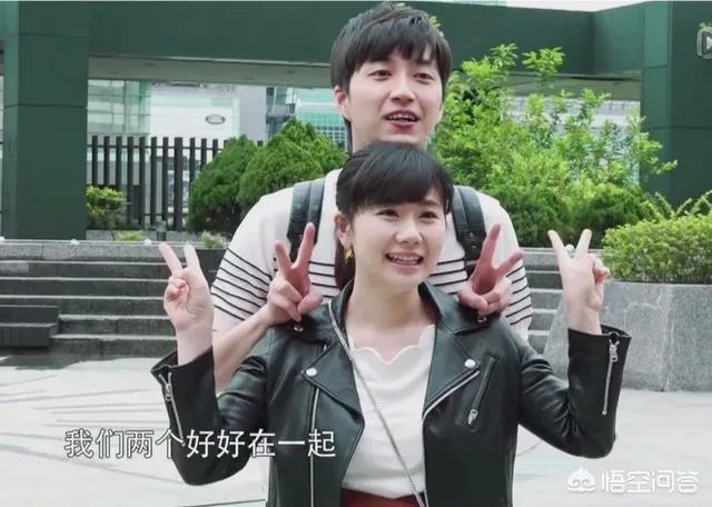 福原爱与老公参加真人秀，约定每天亲100次，你怎么看？