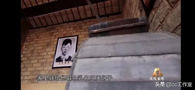 今天是学雷锋日，你知道雷锋原名叫什么吗？