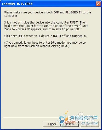 Gevey卡贴解锁iPhone 4(5.0.1)教程