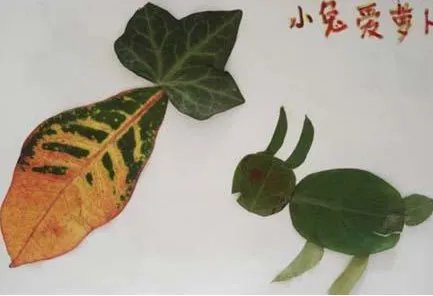 树叶手工制作图
