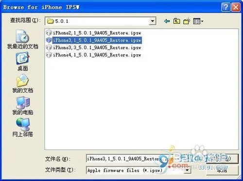 Gevey卡贴解锁iPhone 4(5.0.1)教程