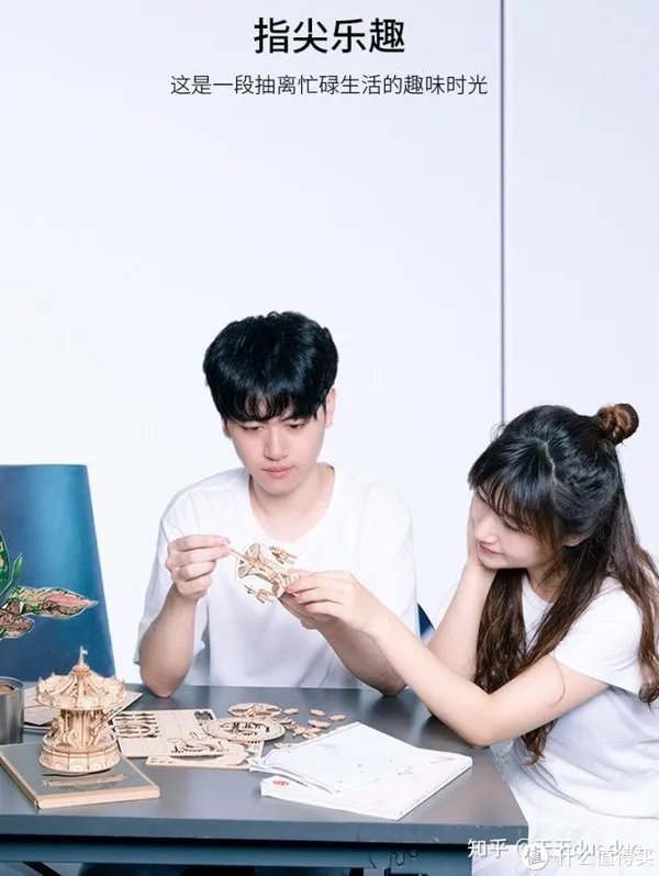 情人节手工礼物