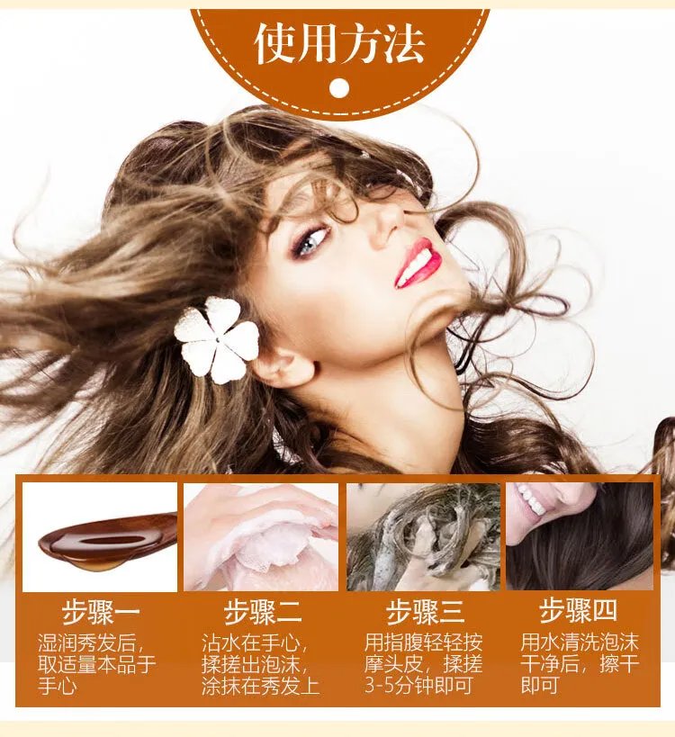 霸王洗发水价格