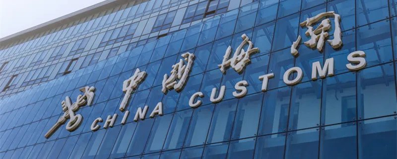 南伞口岸开放和关闭的时间 南伞口岸开放的时间