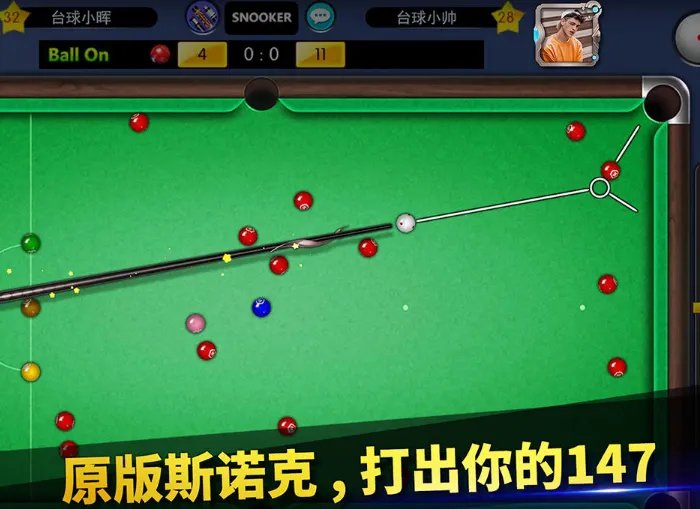 2021简单游戏有什么好推荐的 全网简单游戏排行榜前十名推荐