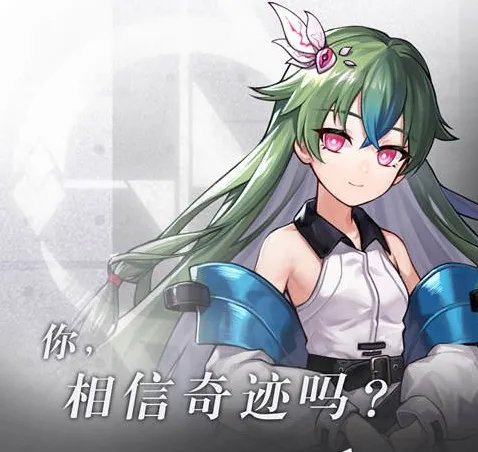 《星之彼端》pio的别名叫什么 pio别名介绍