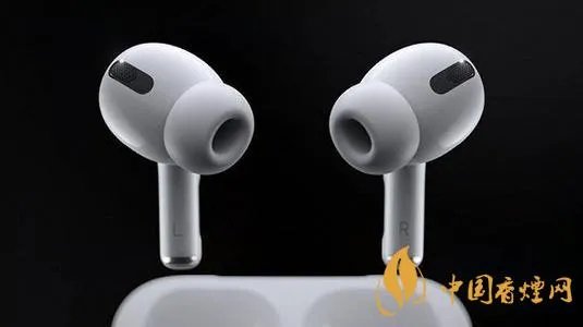 AirPodsPro连接不上怎么办 AirPodsPro连接不上原因