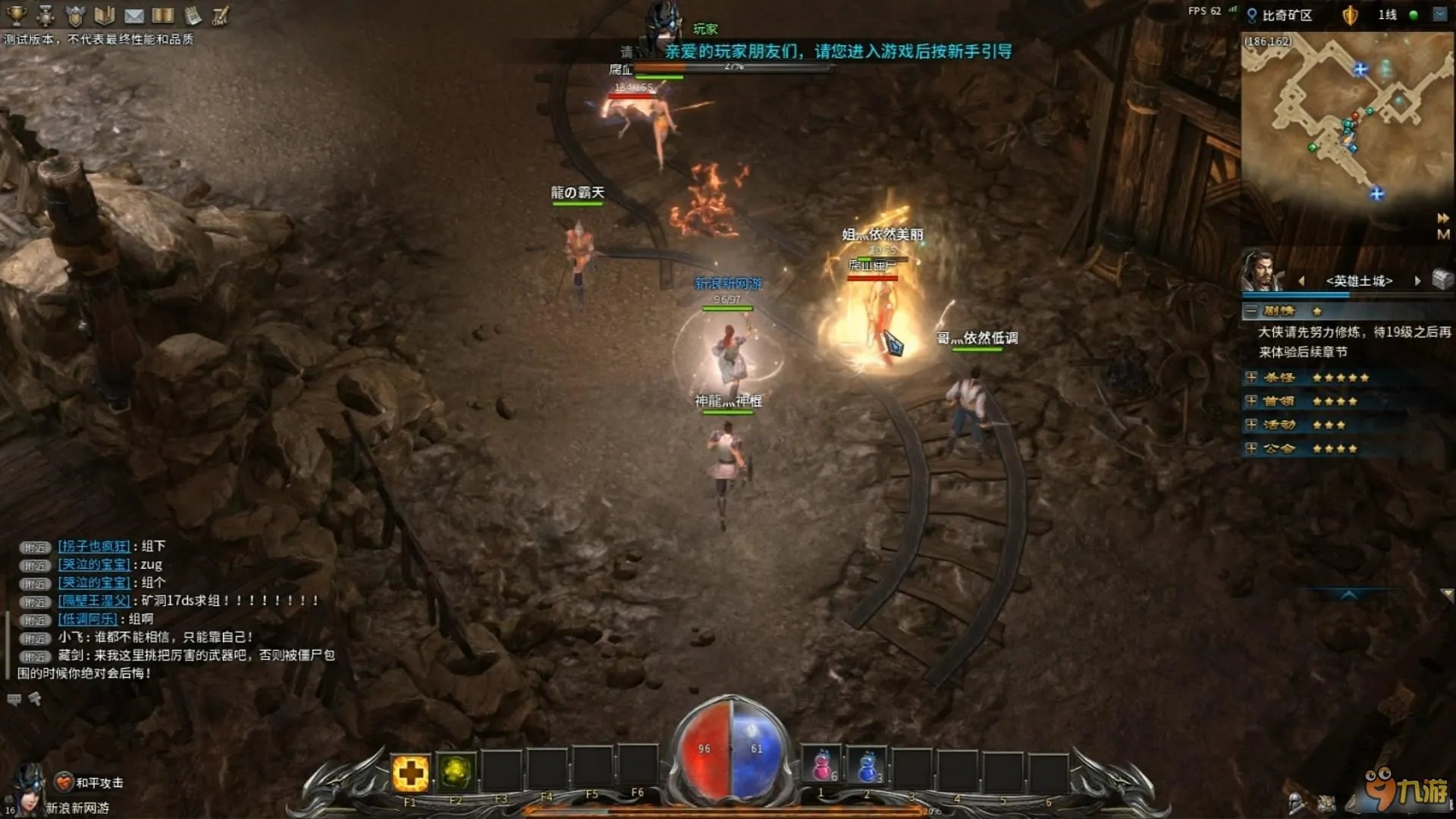 传奇永恒石墓阵七层走法攻略 传奇永恒石墓阵怎么走