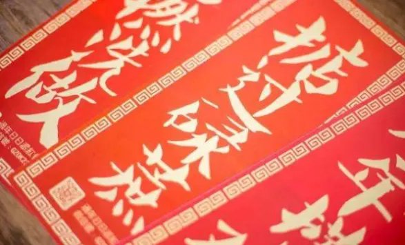 掂过碌蔗 的来源是什么?