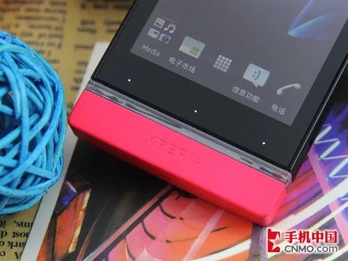 魔幻彩带最时尚双核 索尼ST25i首发评测