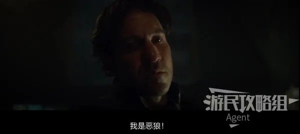 《幽灵行动断点》图文攻略 主线剧情流程图文攻略