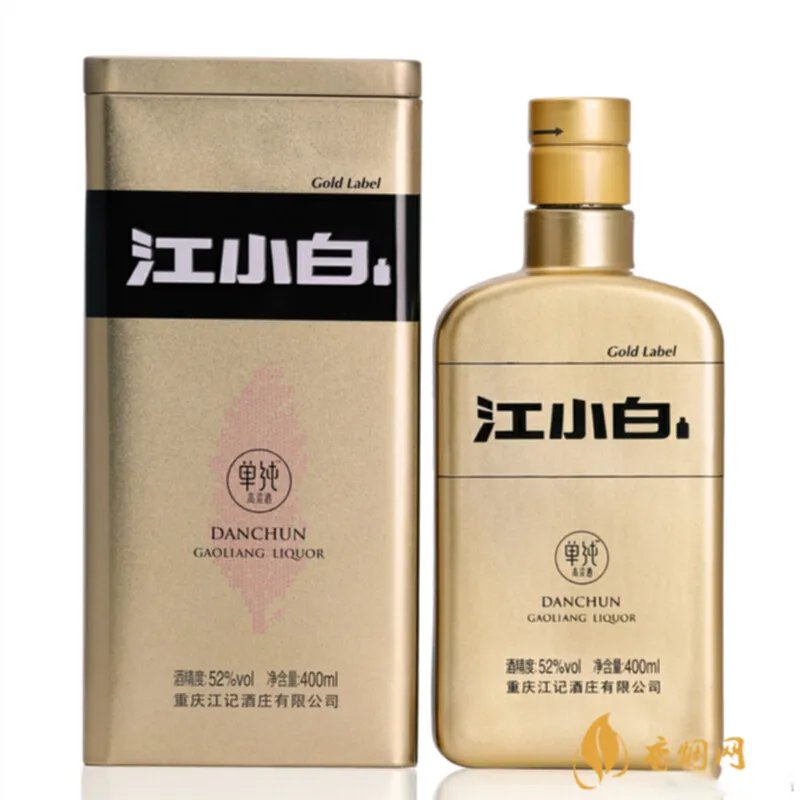 豪柏xo白兰地700m多少钱？市场价格详解