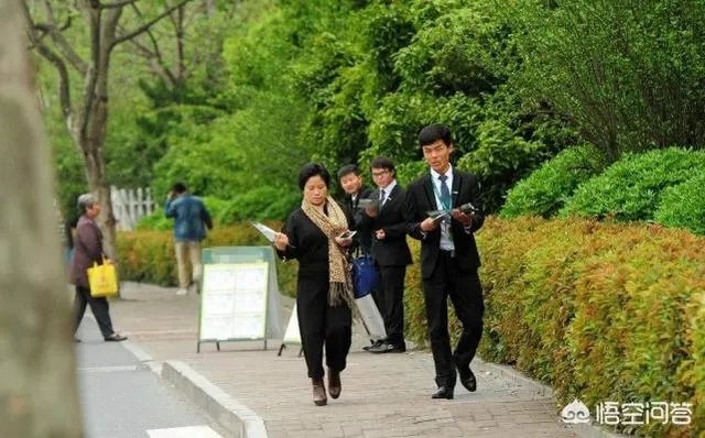 北京新发地疫情会引起房价下跌吗？