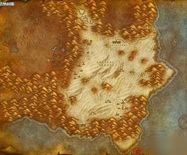 《魔兽怀旧服》安其拉开门任务怎么做 安其拉开门任务完成攻略