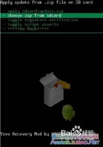 HTC G11刷机教程HTC G11 S710e刷机升级教程